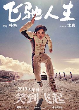 一区二区视频免费看